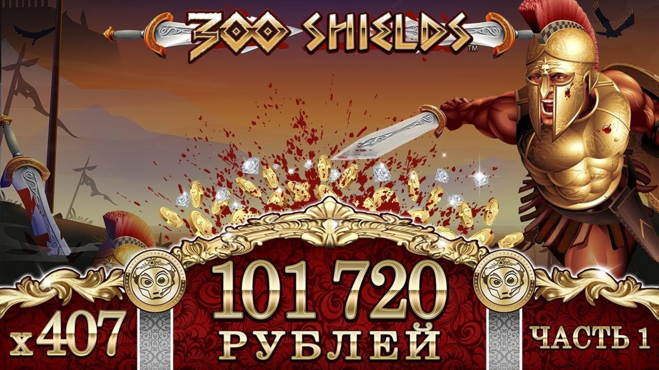230% Energy Casino parim registreerumisboonuskasiino